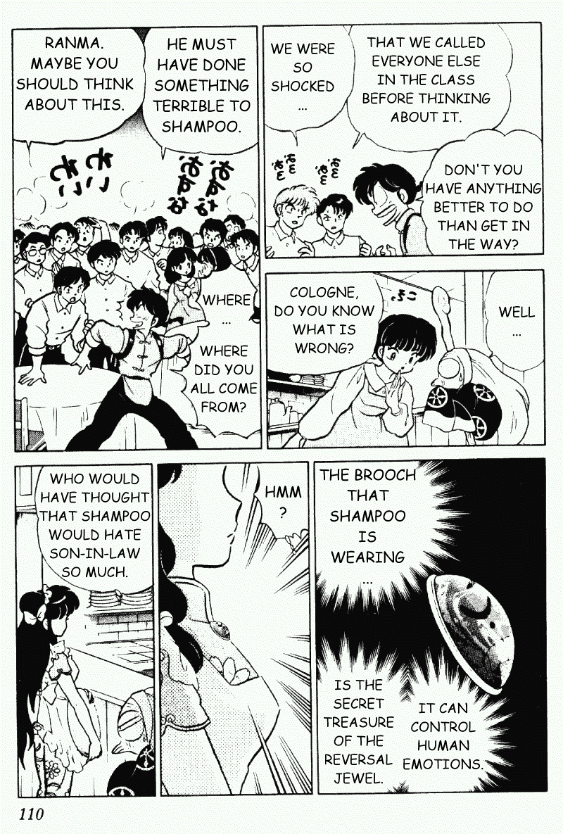 Ranma 1/2 Chapter 230 10